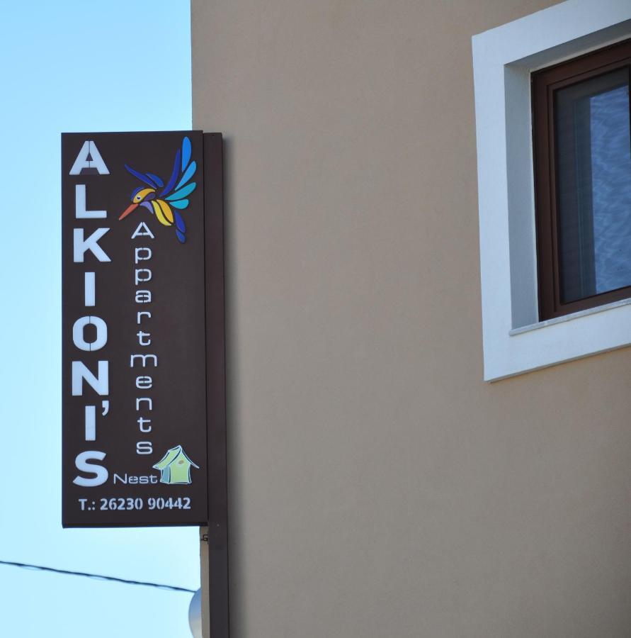 Alkioni'S Nest Apartments Arkoudi Luaran gambar